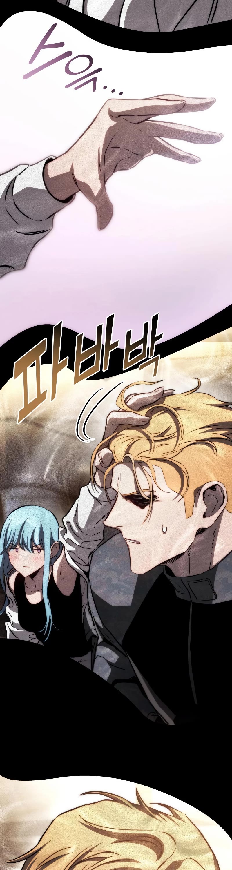 Kill The Dragon Chapter 71 page 38 - Chapter 71