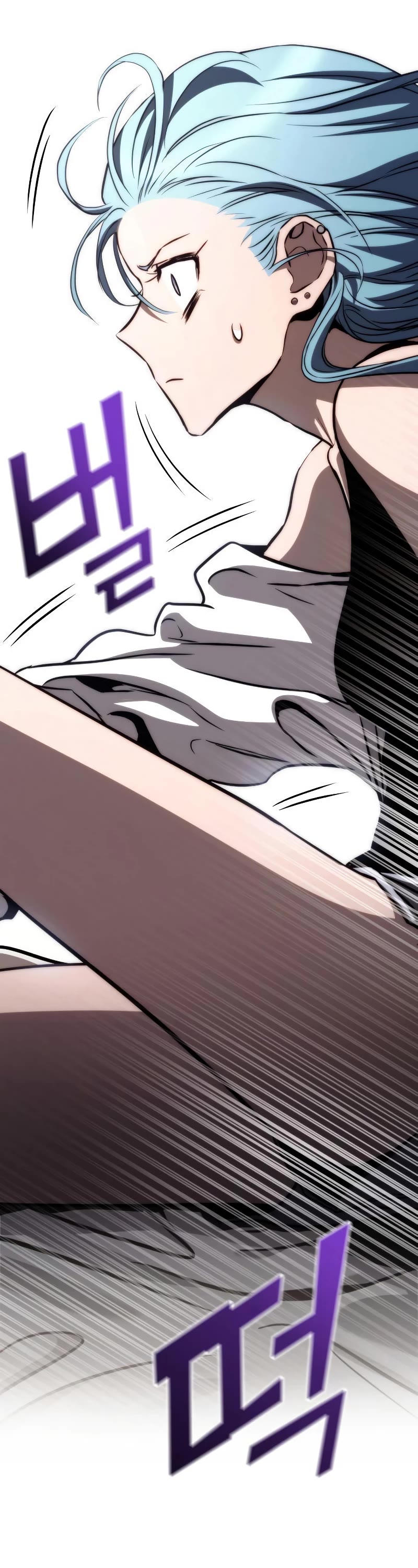 Kill The Dragon Chapter 71 page 41 - Chapter 71