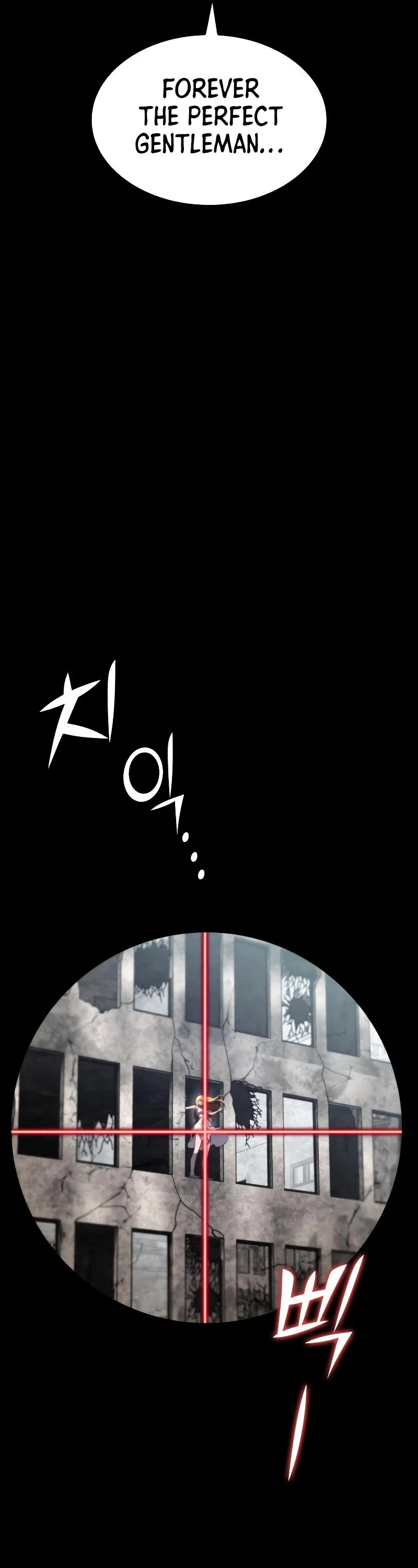 Kill The Dragon Chapter 71 page 46 - Chapter 71