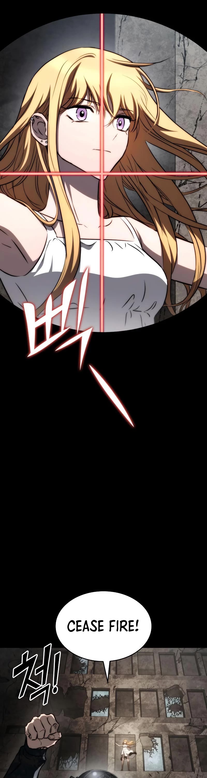 Kill The Dragon Chapter 71 page 47 - Chapter 71