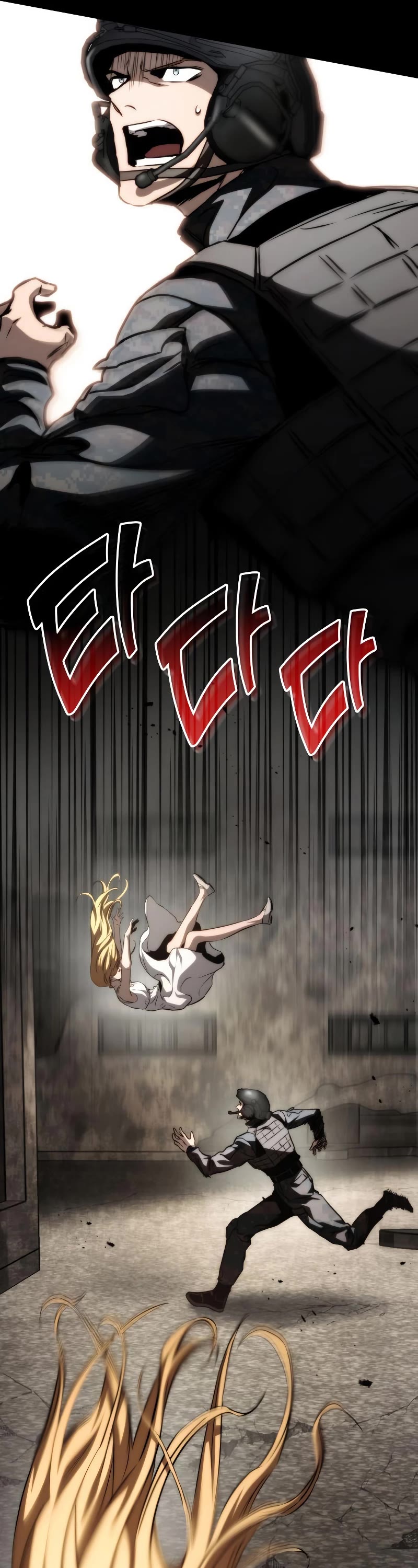Kill The Dragon Chapter 71 page 51 - Chapter 71