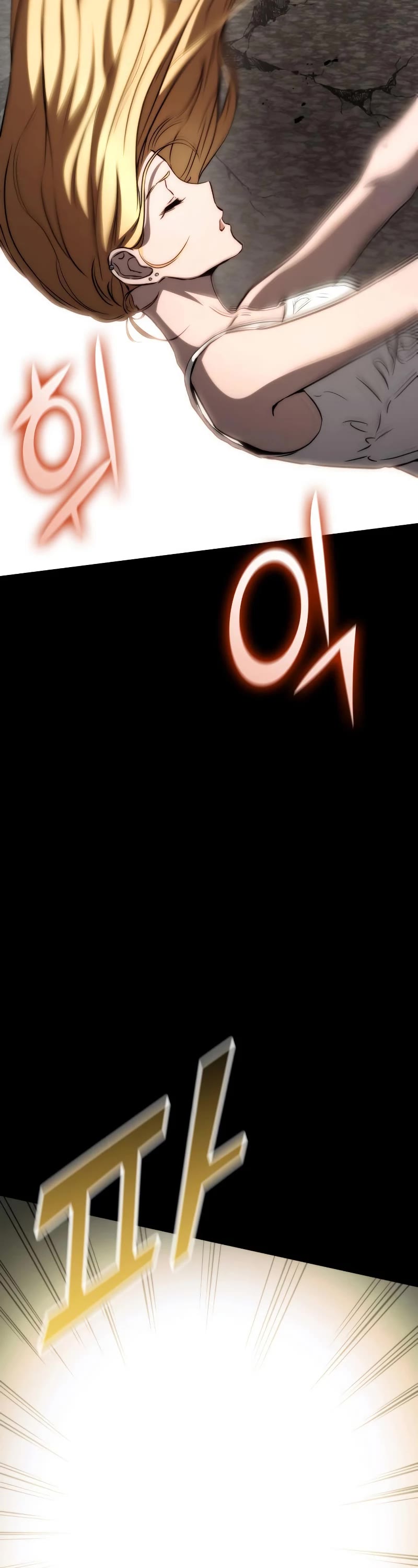 Kill The Dragon Chapter 71 page 52 - Chapter 71