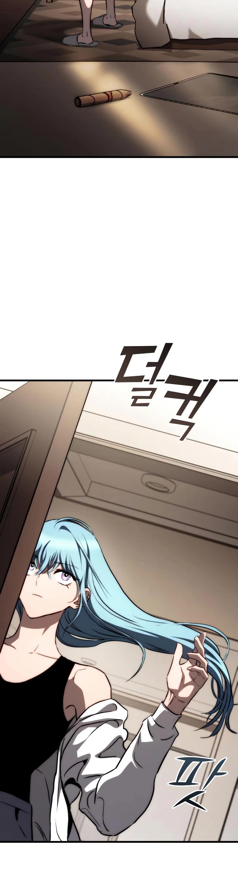 Kill The Dragon Chapter 72 page 10 - Chapter 72