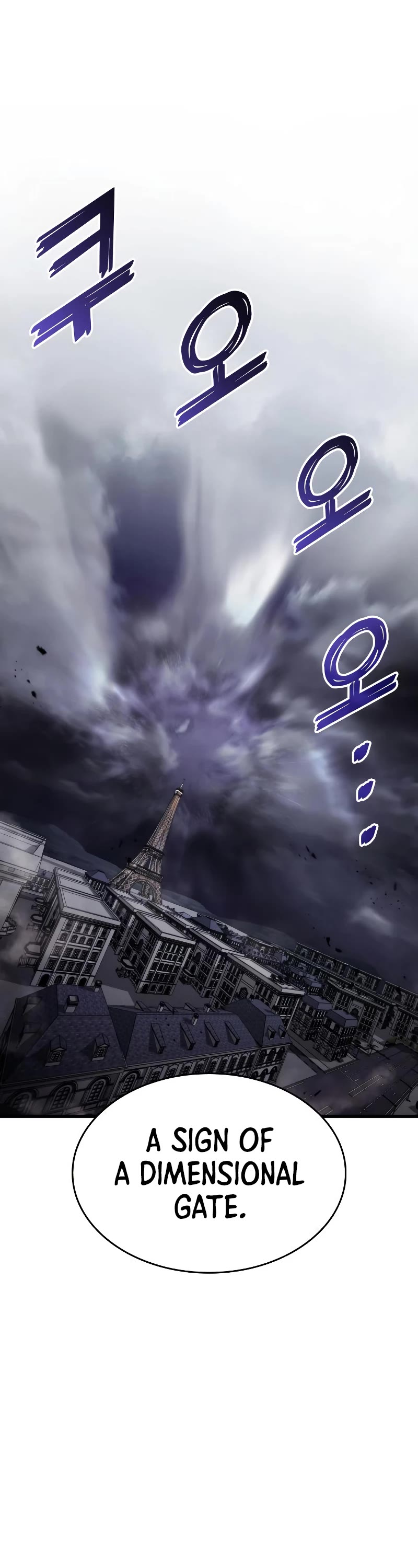 Kill The Dragon Chapter 72 page 28 - Chapter 72