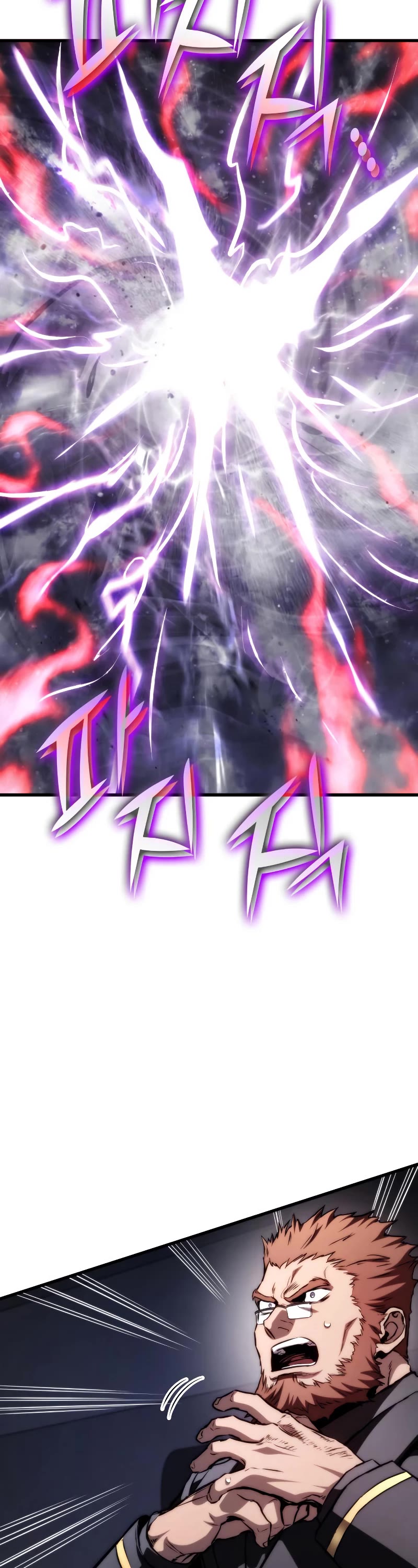 Kill The Dragon Chapter 72 page 41 - Chapter 72