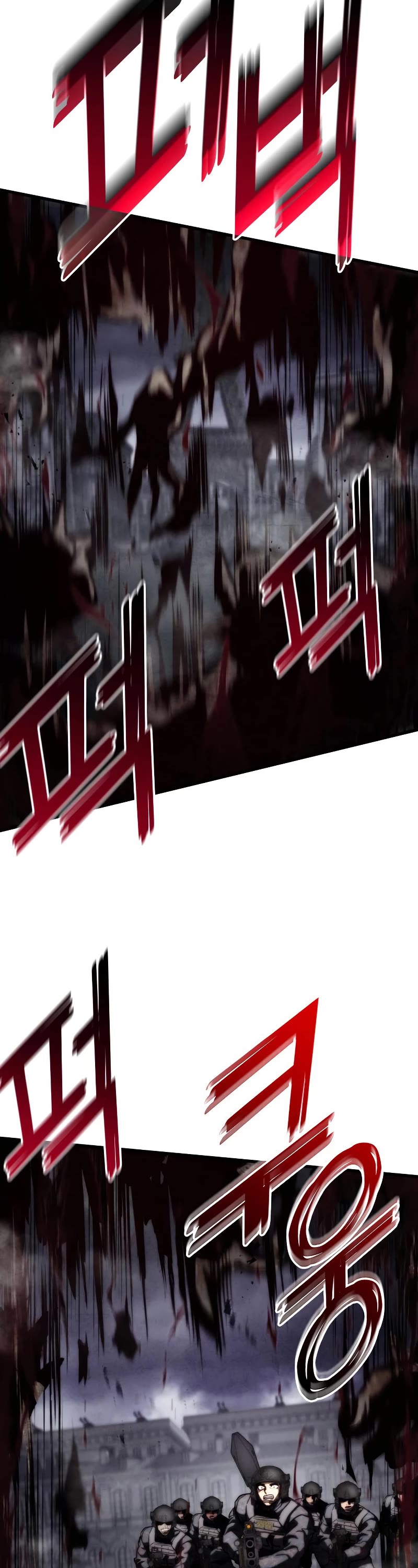 Kill The Dragon Chapter 72 page 46 - Chapter 72