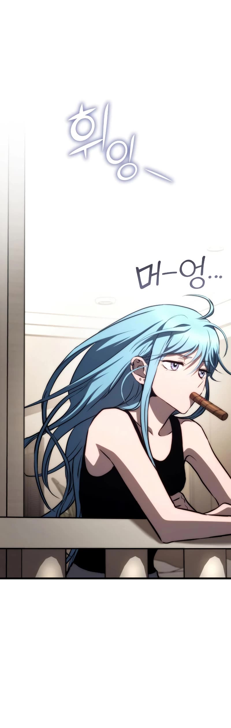Kill The Dragon Chapter 72 page 6 - Chapter 72