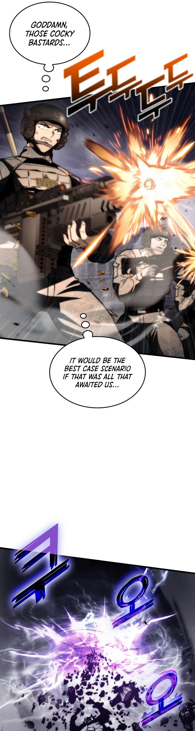 Kill The Dragon Chapter 73 page 12 - Chapter 73