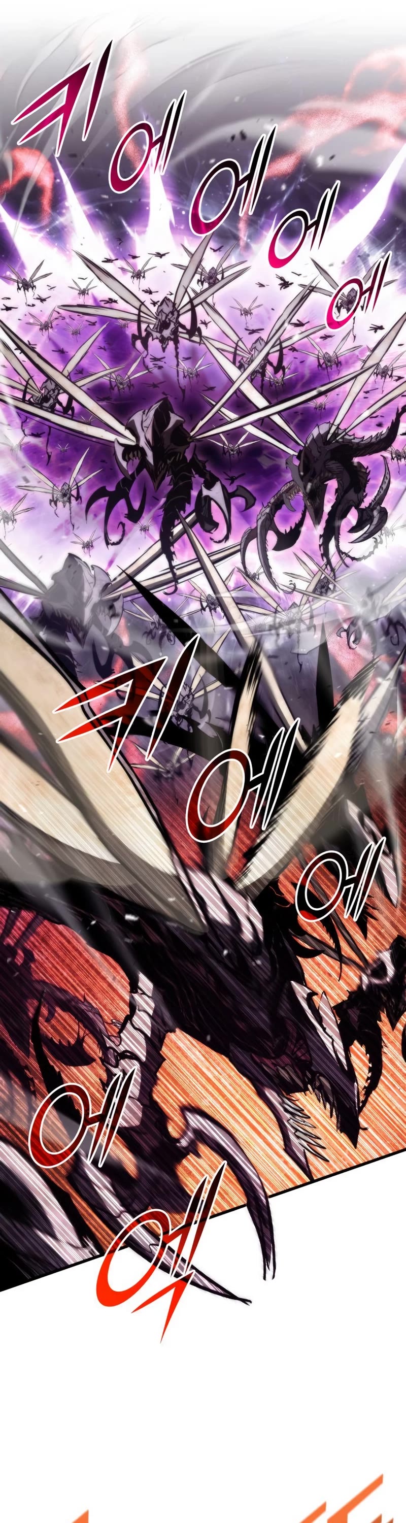 Kill The Dragon Chapter 73 page 17 - Chapter 73