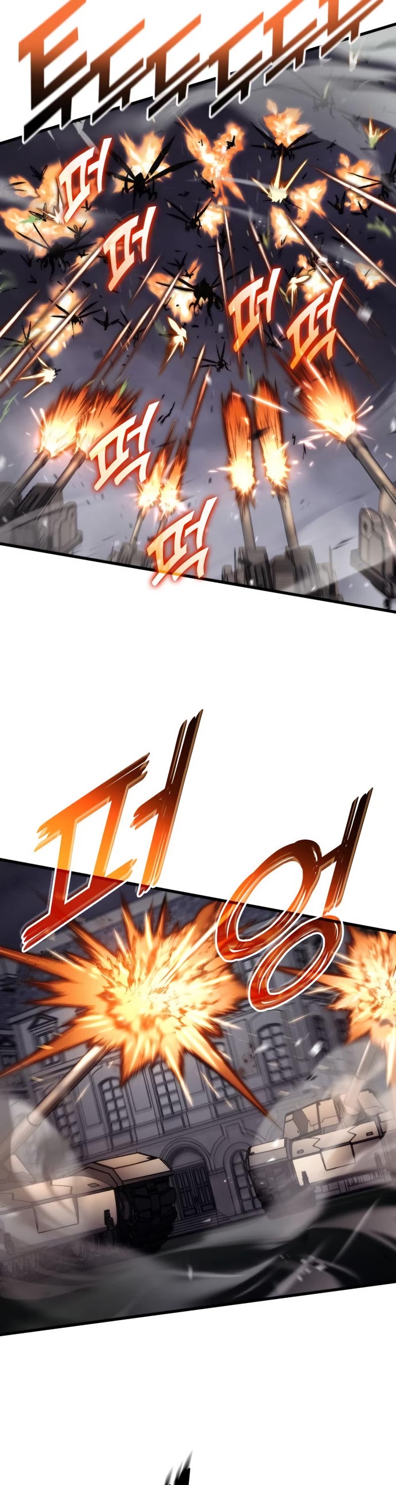 Kill The Dragon Chapter 73 page 18 - Chapter 73