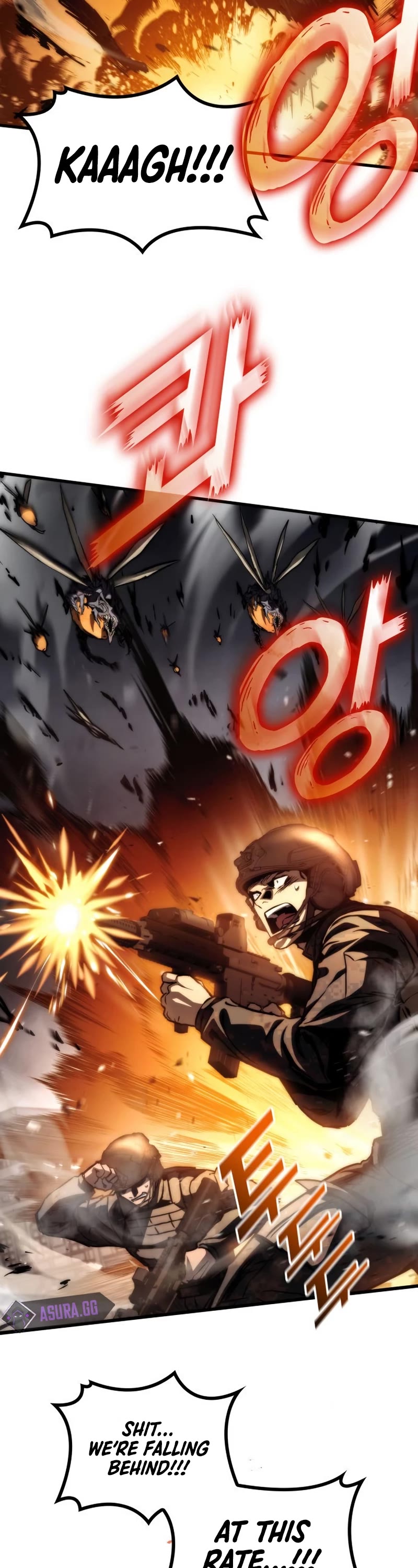 Kill The Dragon Chapter 73 page 23 - Chapter 73