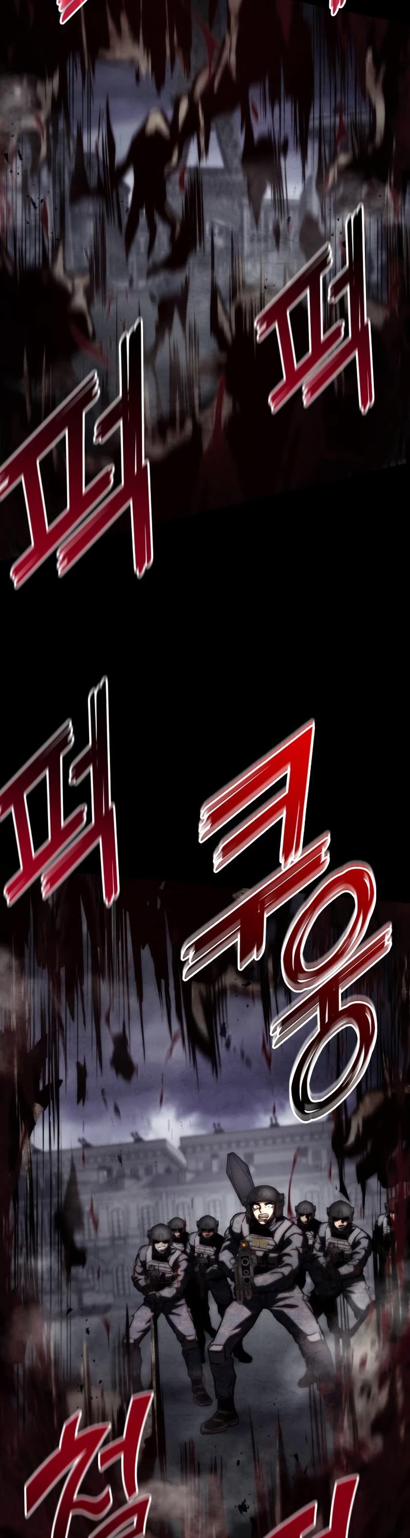 Kill The Dragon Chapter 73 page 3 - Chapter 73
