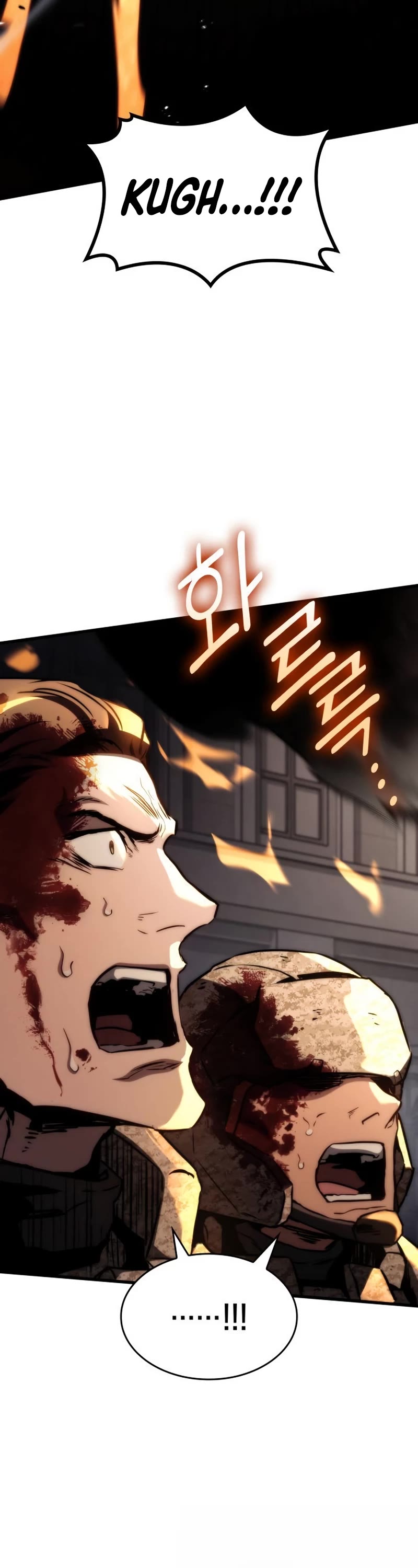 Kill The Dragon Chapter 73 page 44 - Chapter 73