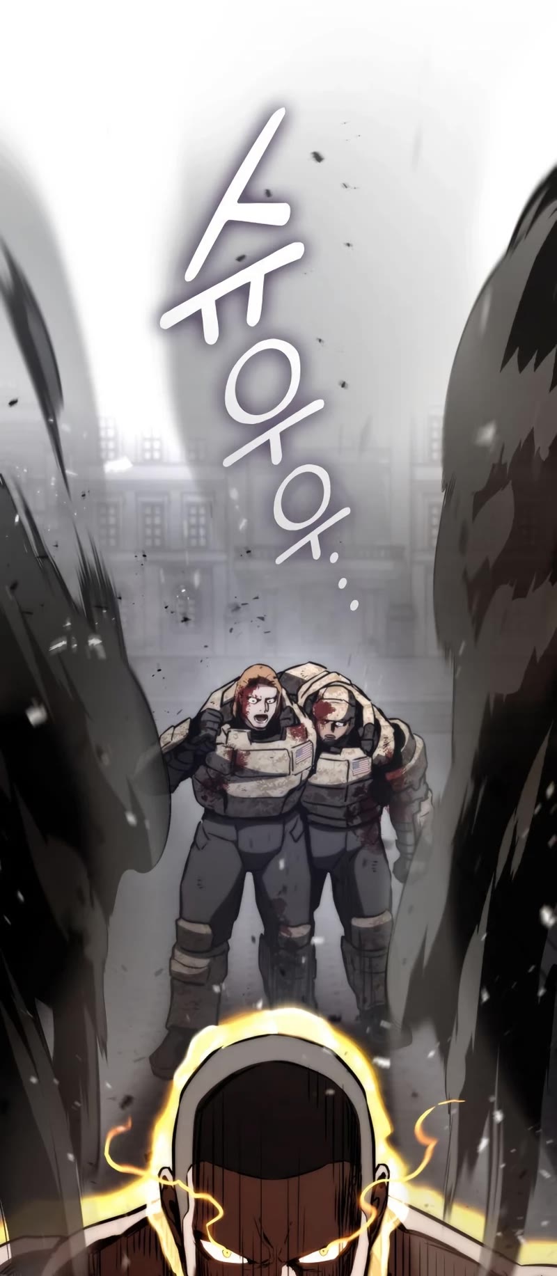 Kill The Dragon Chapter 73 page 45 - Chapter 73