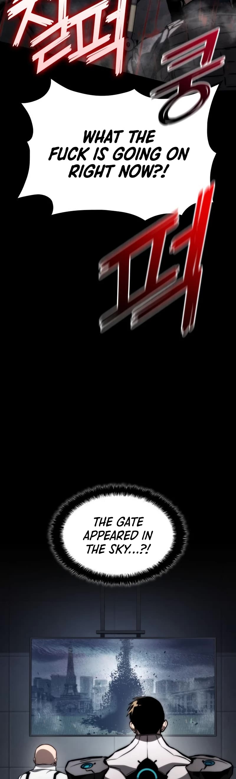 Kill The Dragon Chapter 73 page 5 - Chapter 73