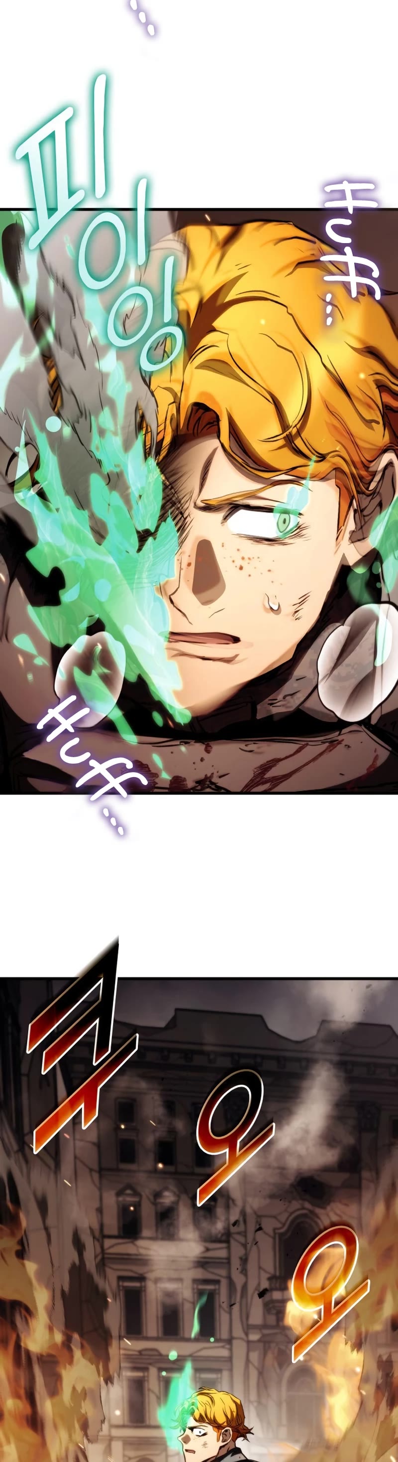 Kill The Dragon Chapter 73 page 50 - Chapter 73
