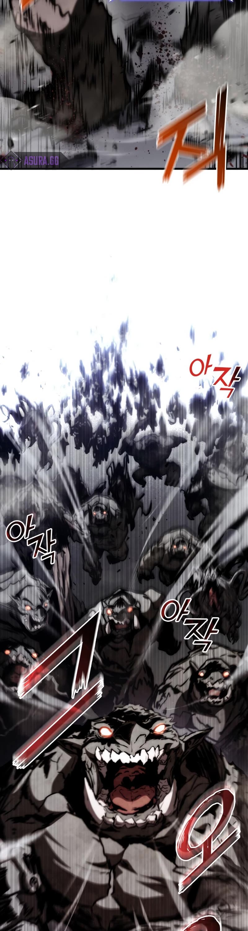 Kill The Dragon Chapter 73 page 8 - Chapter 73