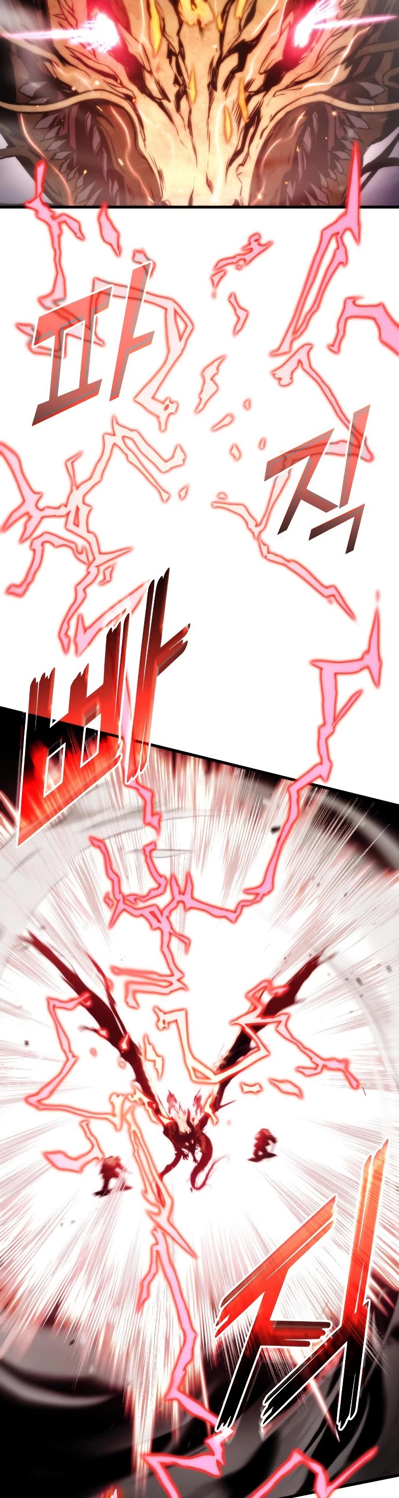 Kill The Dragon Chapter 74 page 26 - Chapter 74