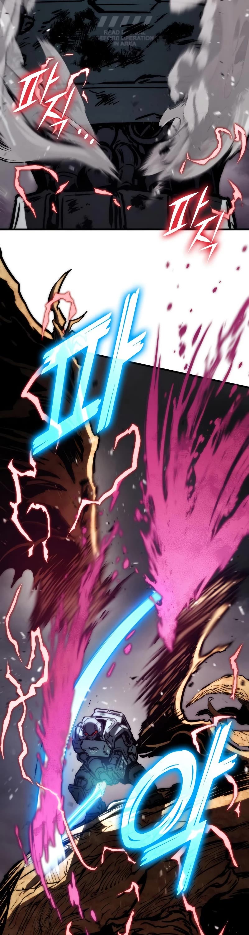 Kill The Dragon Chapter 74 page 30 - Chapter 74