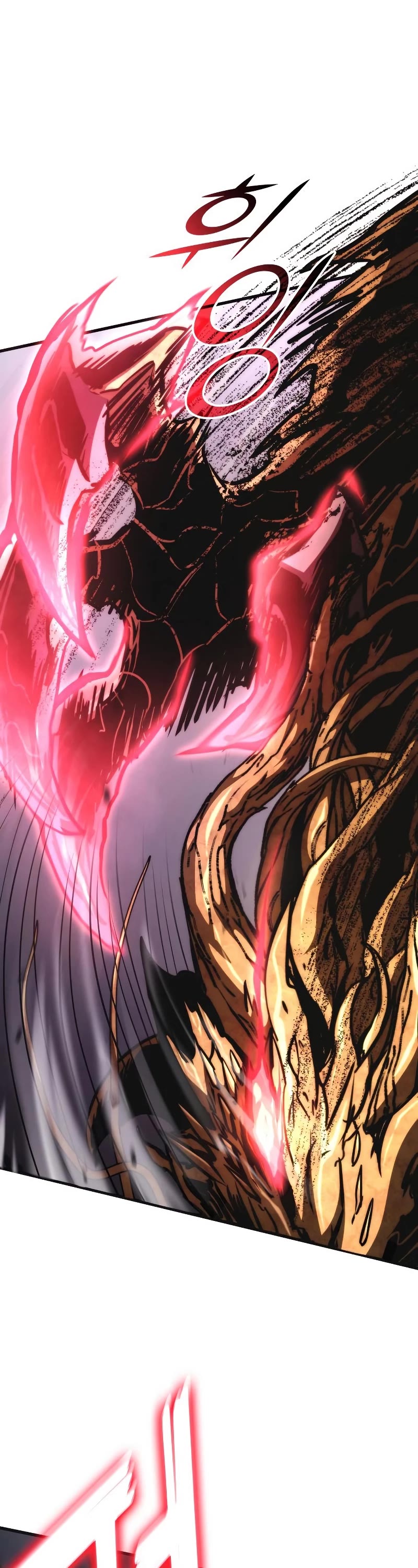 Kill The Dragon Chapter 74 page 47 - Chapter 74