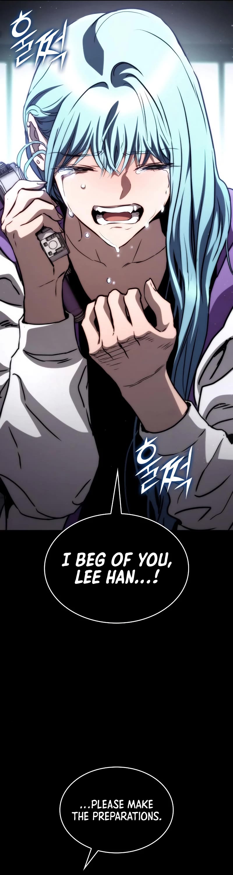 Kill The Dragon Chapter 75 page 16 - Chapter 75
