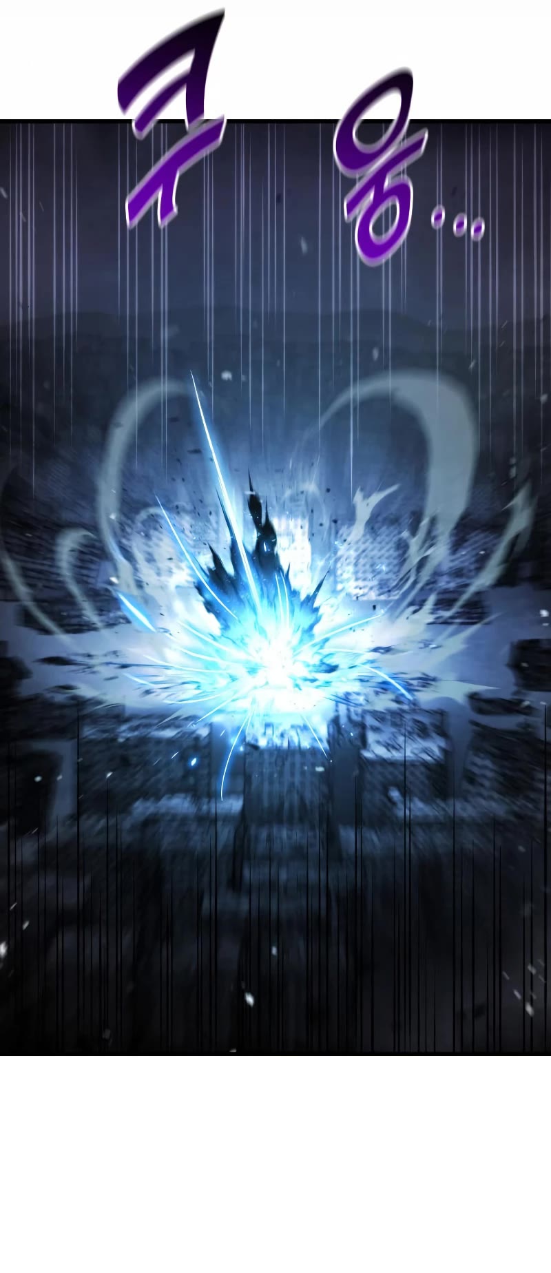 Kill The Dragon Chapter 75 page 52 - Chapter 75