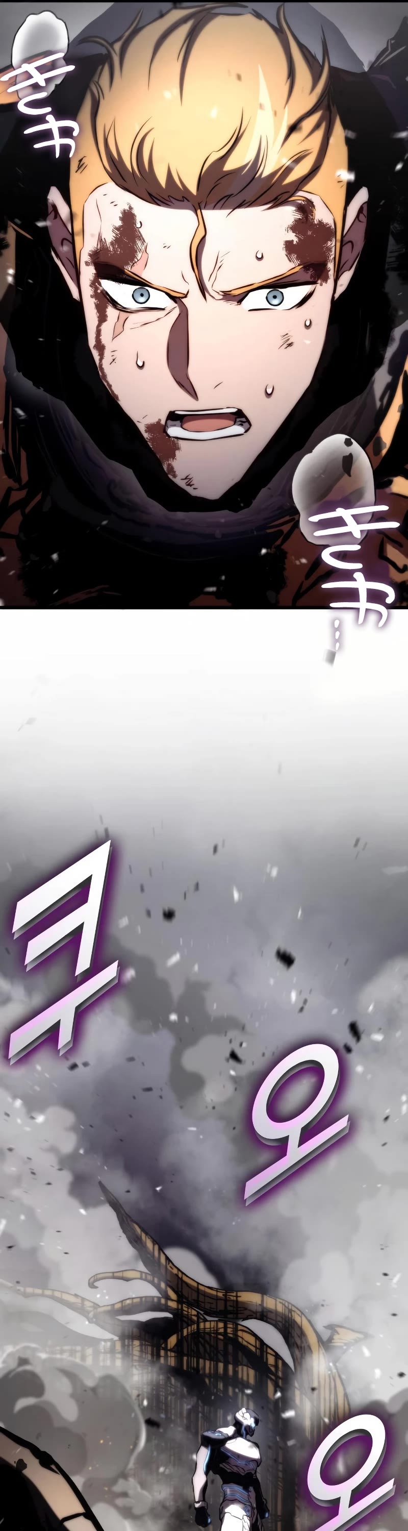 Kill The Dragon Chapter 75 page 54 - Chapter 75