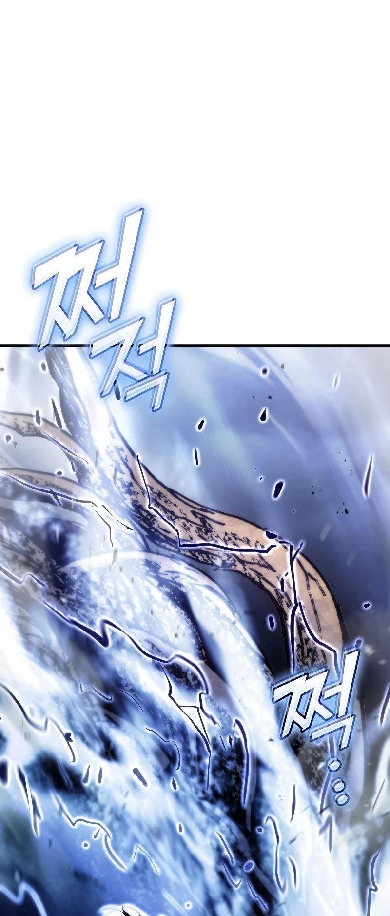 Kill The Dragon Chapter 75 page 57 - Chapter 75