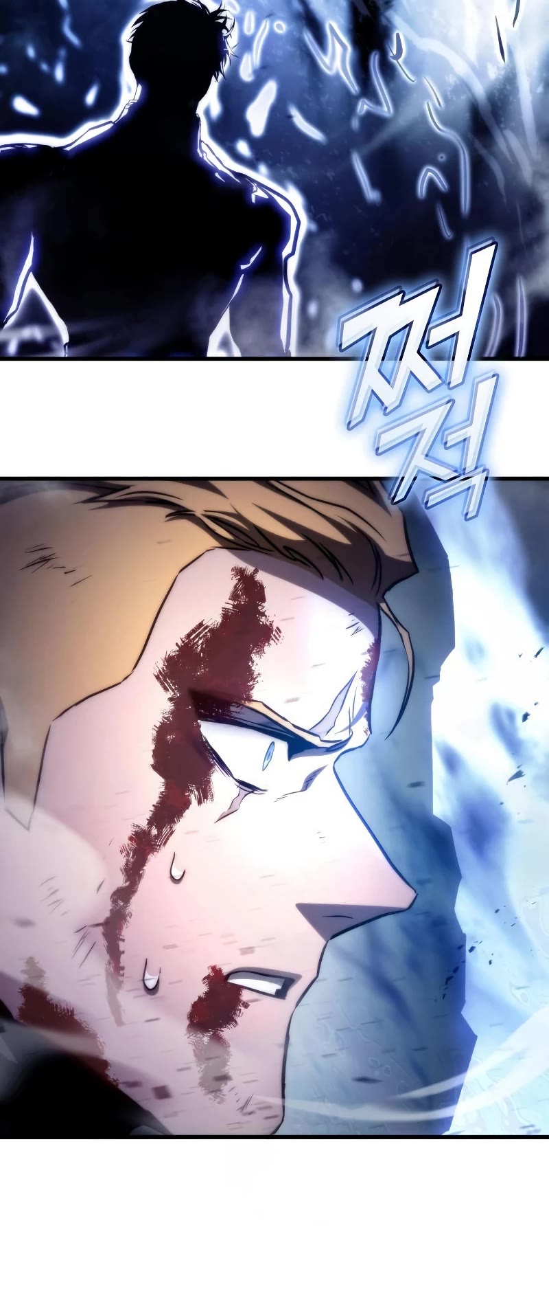 Kill The Dragon Chapter 75 page 58 - Chapter 75
