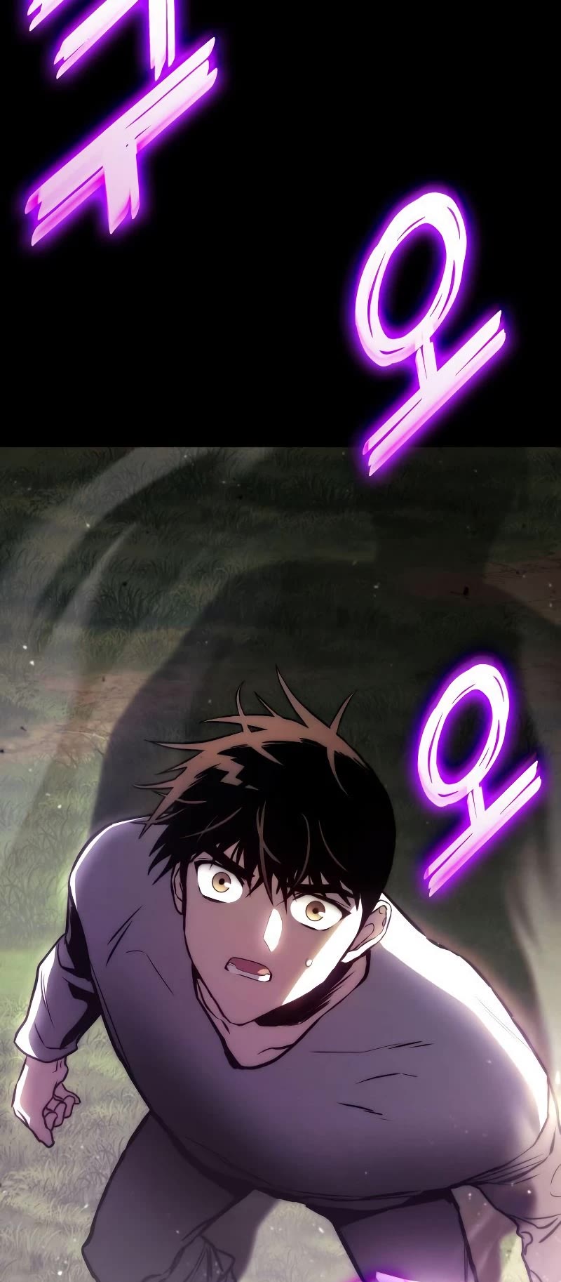 Kill The Dragon Chapter 76 page 16 - Chapter 76