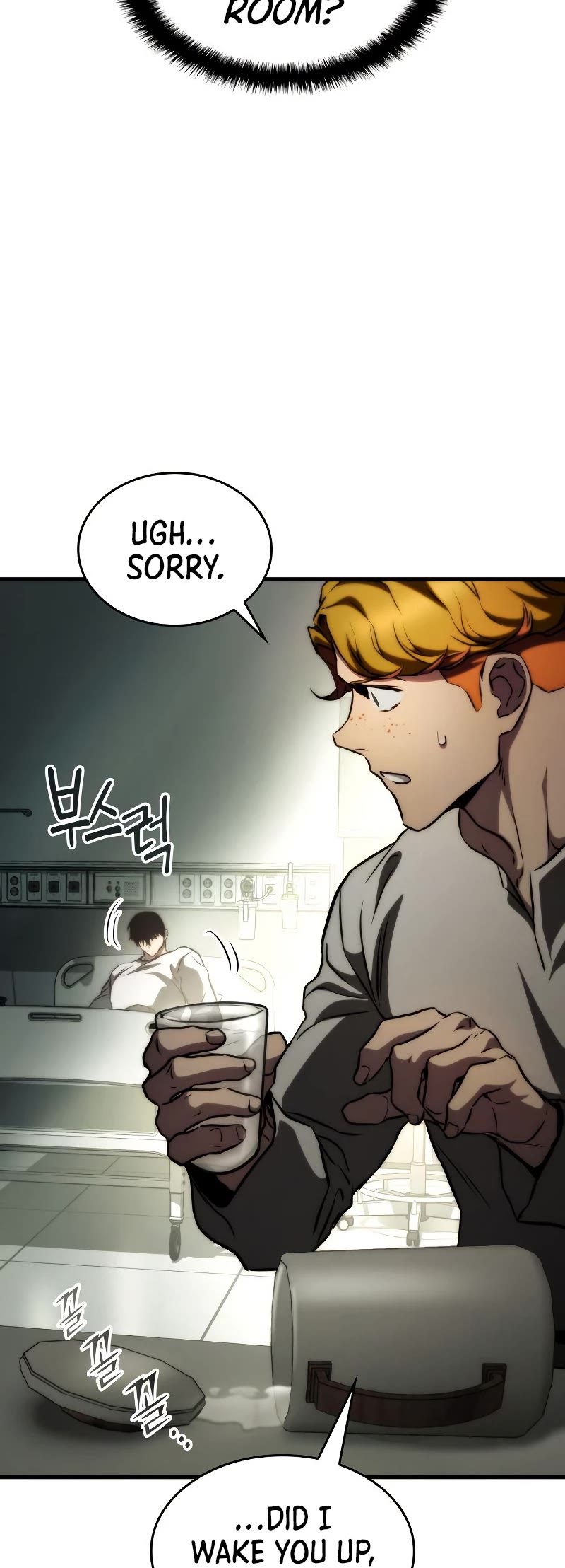 Kill The Dragon Chapter 76 page 20 - Chapter 76