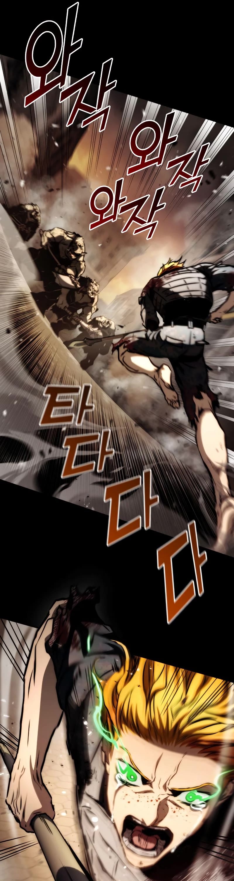 Kill The Dragon Chapter 76 page 33 - Chapter 76