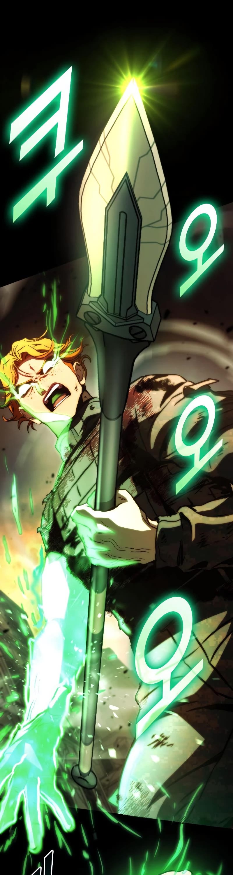 Kill The Dragon Chapter 76 page 37 - Chapter 76