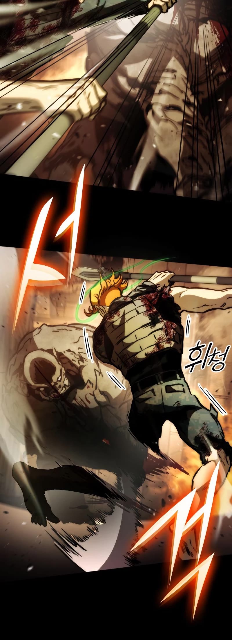 Kill The Dragon Chapter 76 page 39 - Chapter 76