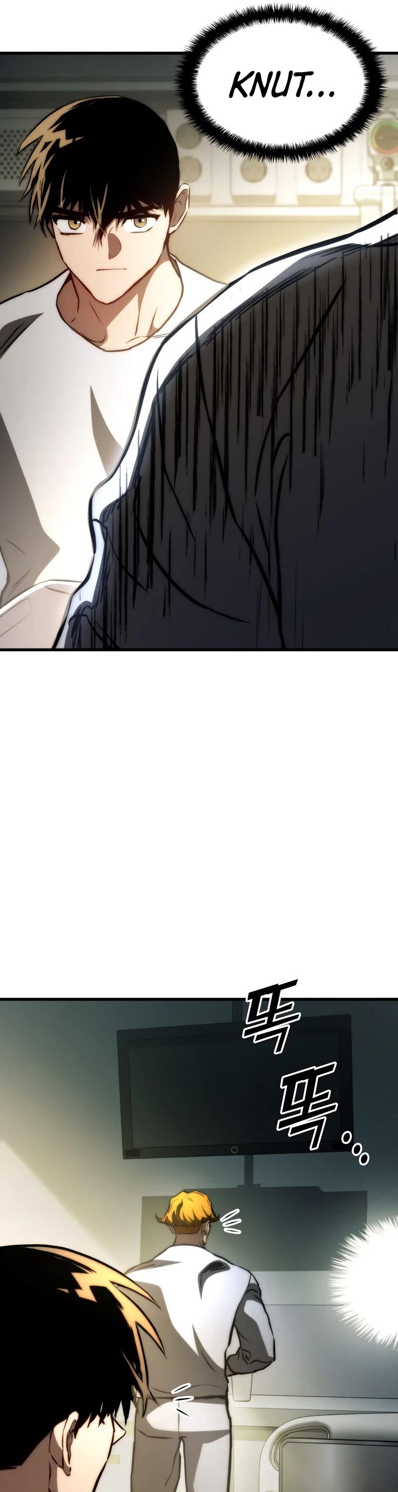 Kill The Dragon Chapter 76 page 47 - Chapter 76