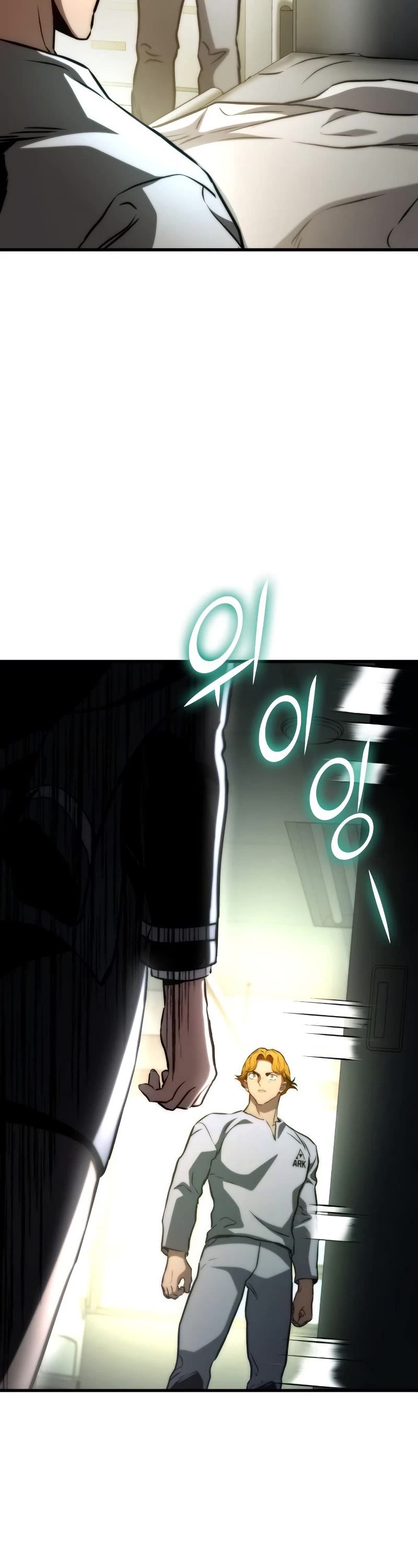 Kill The Dragon Chapter 76 page 48 - Chapter 76