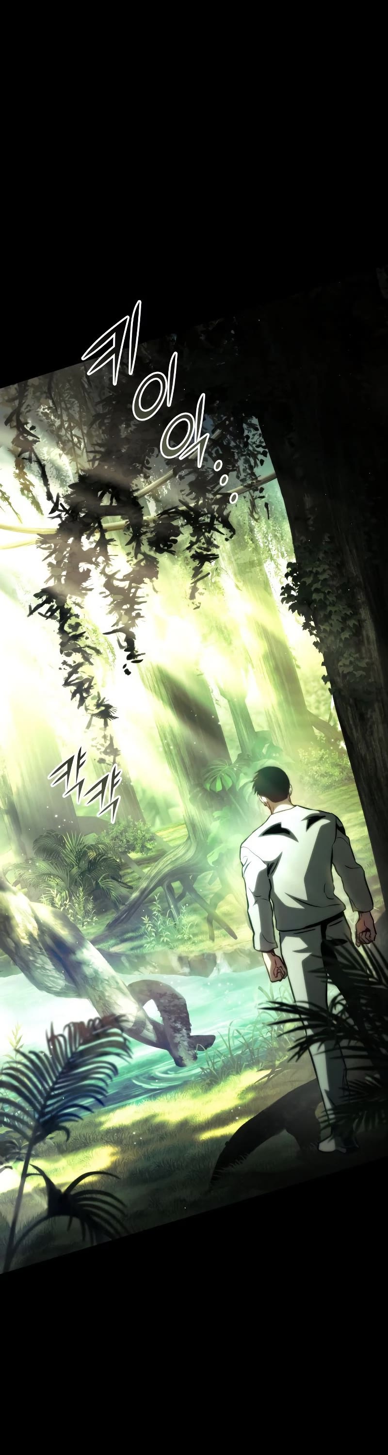 Kill The Dragon Chapter 76 page 6 - Chapter 76