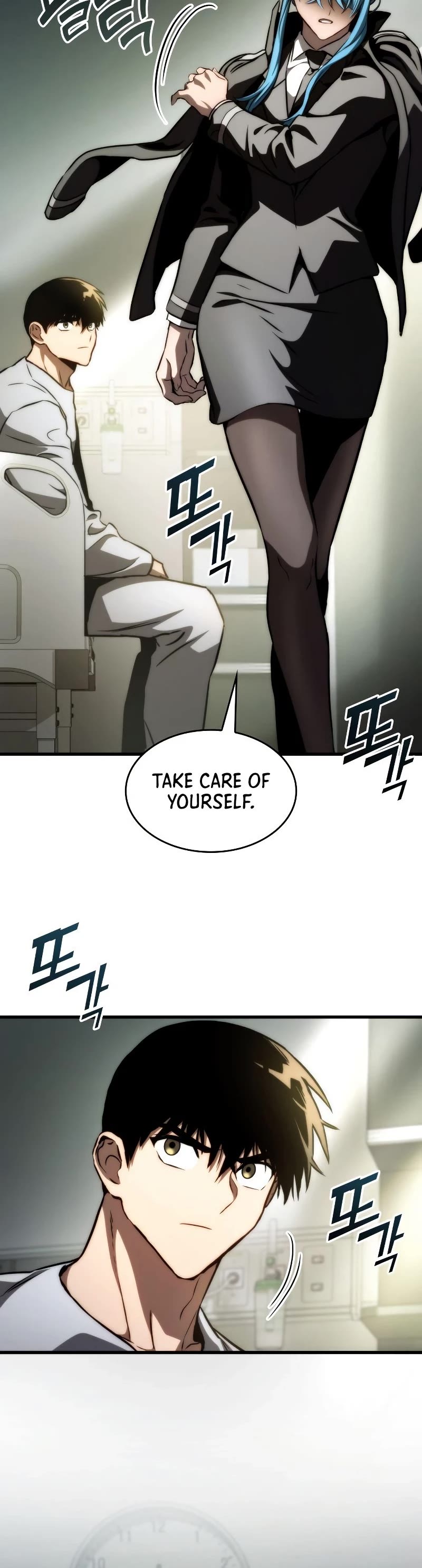 Kill The Dragon Chapter 76 page 60 - Chapter 76