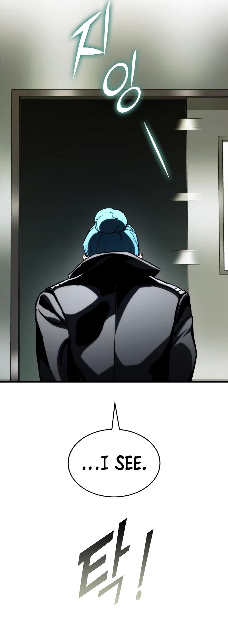 Kill The Dragon Chapter 76 page 65 - Chapter 76
