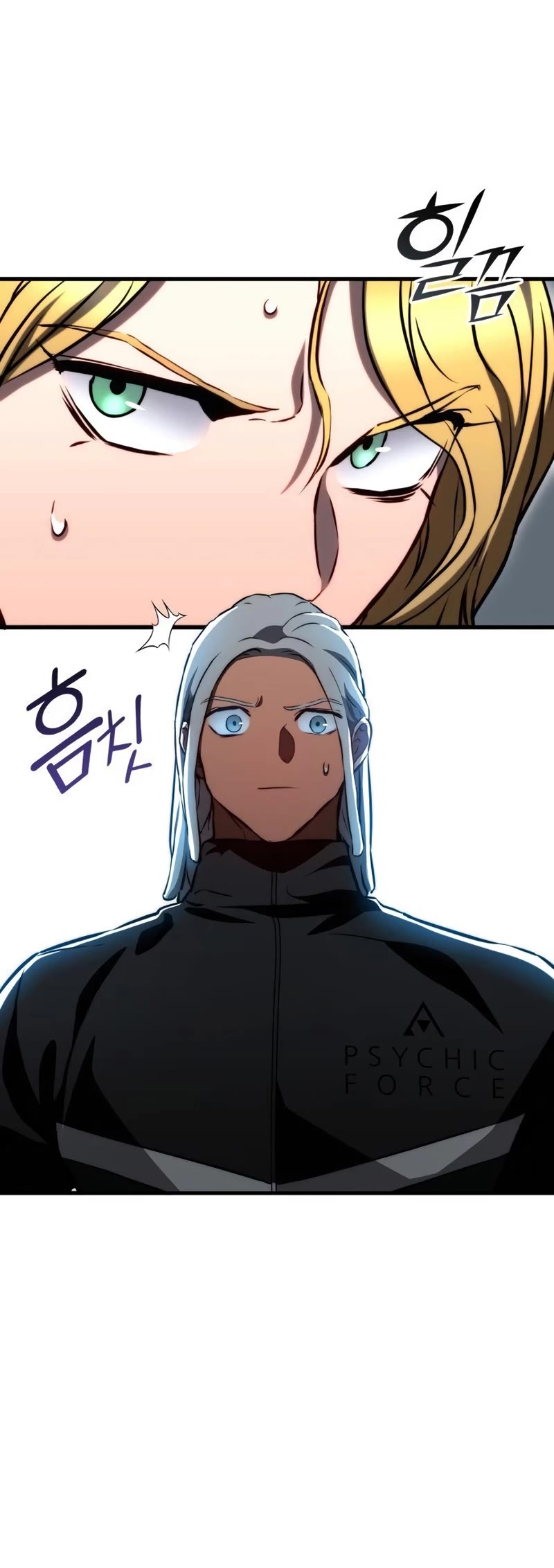 Kill The Dragon Chapter 77 page 36 - Chapter 77