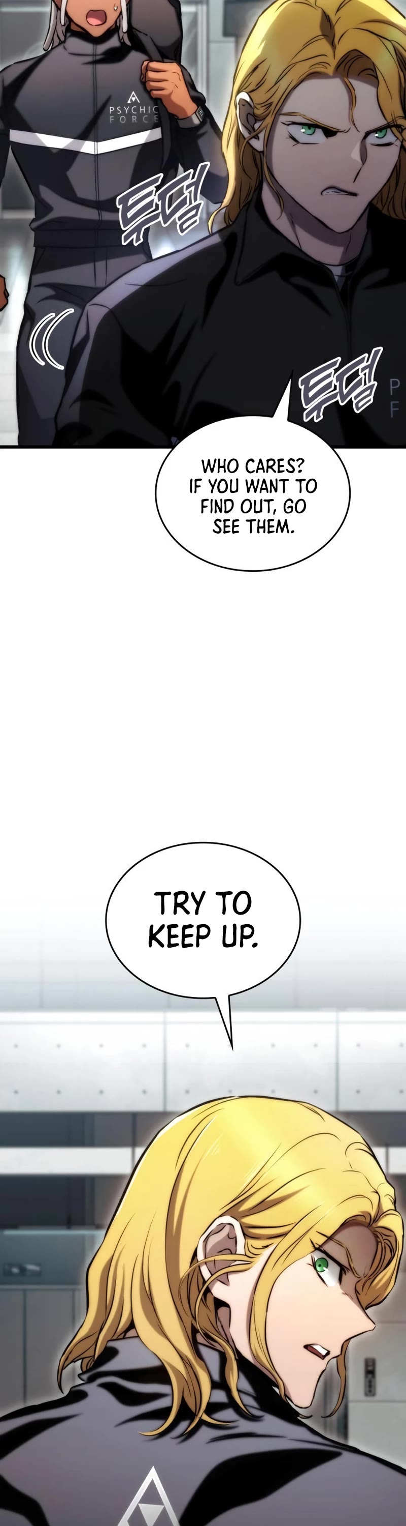 Kill The Dragon Chapter 77 page 4 - Chapter 77