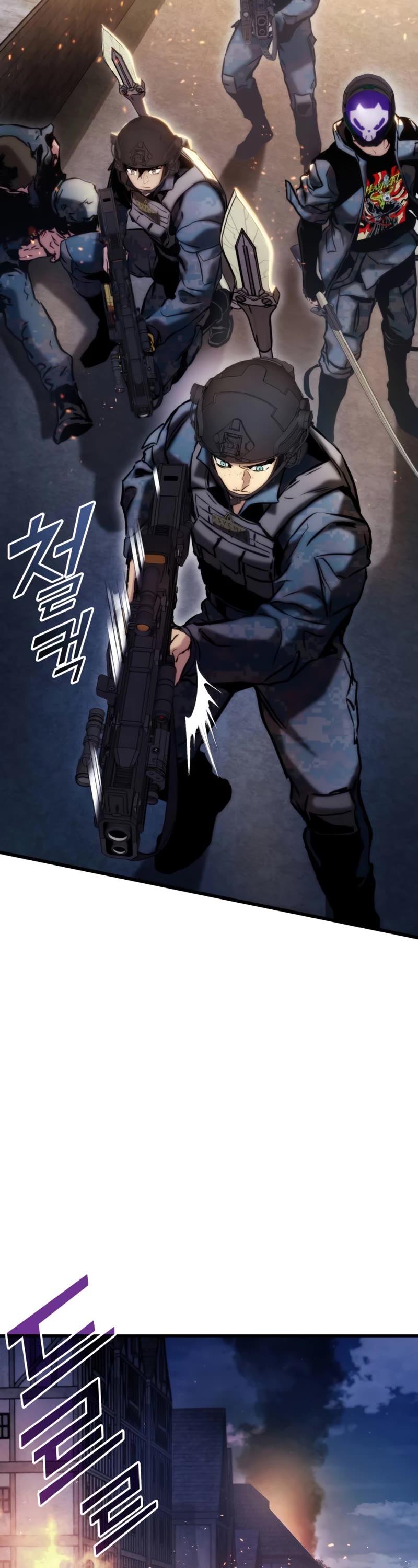 Kill The Dragon Chapter 78 page 14 - Chapter 78