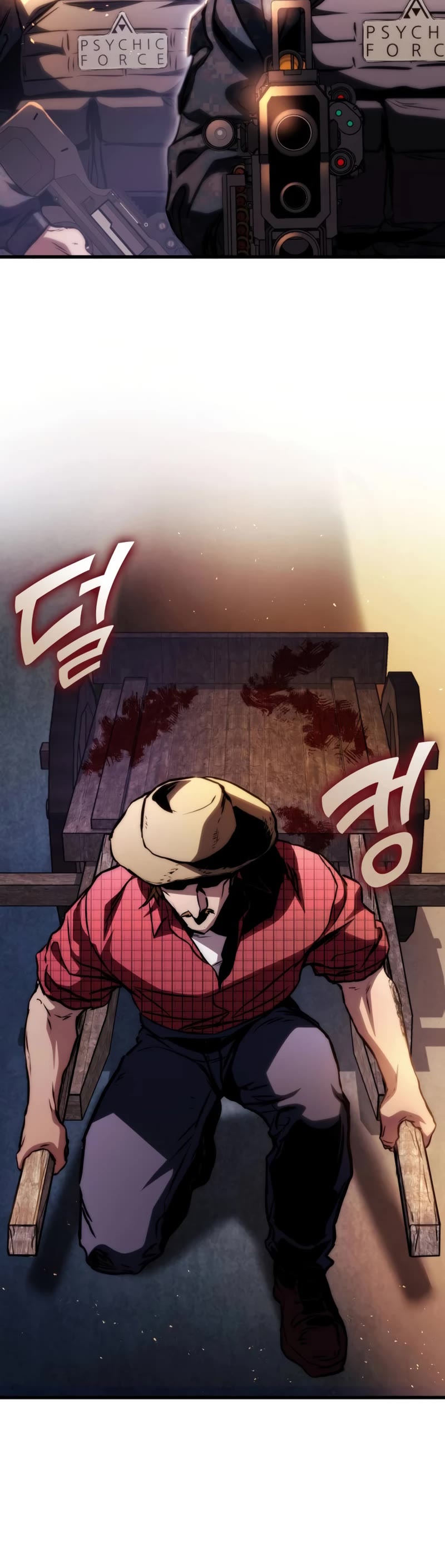Kill The Dragon Chapter 78 page 16 - Chapter 78