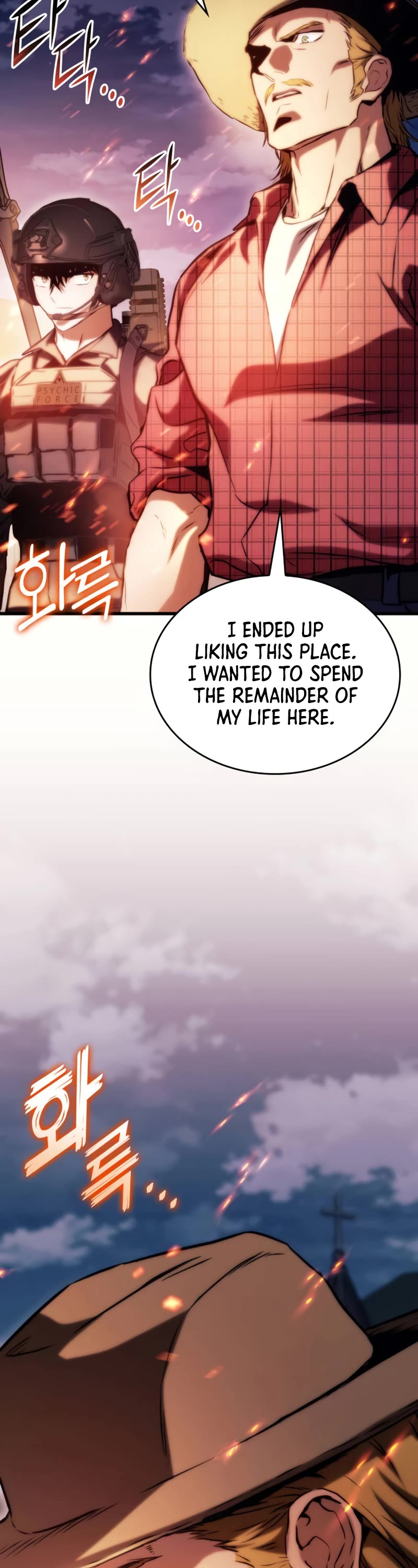 Kill The Dragon Chapter 78 page 28 - Chapter 78