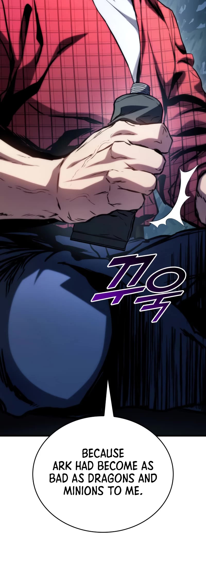 Kill The Dragon Chapter 78 page 44 - Chapter 78