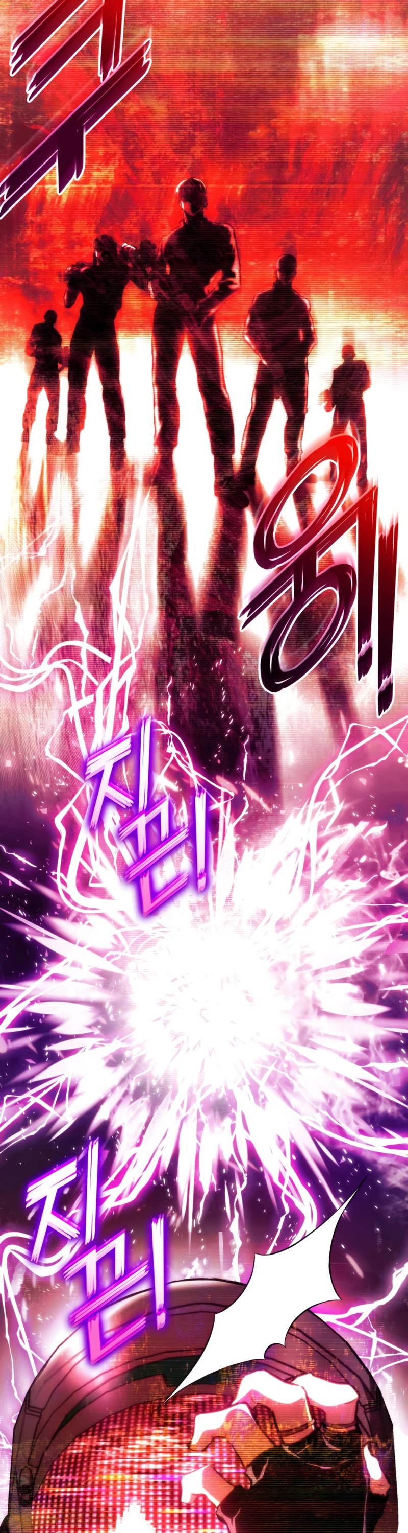 Kill The Dragon Chapter 78 page 47 - Chapter 78
