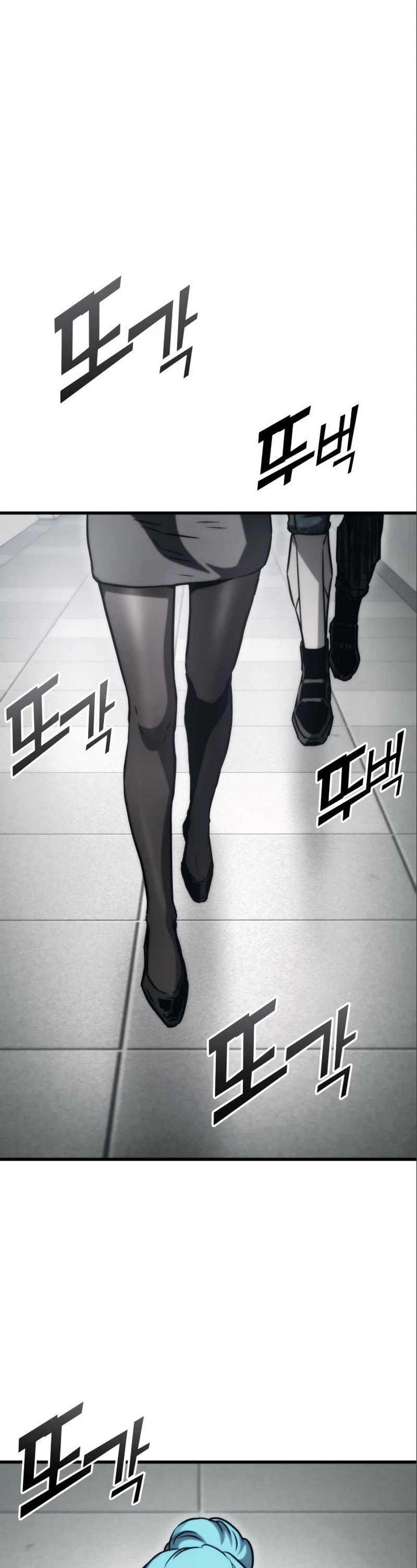Kill The Dragon Chapter 79 page 2 - Chapter 79