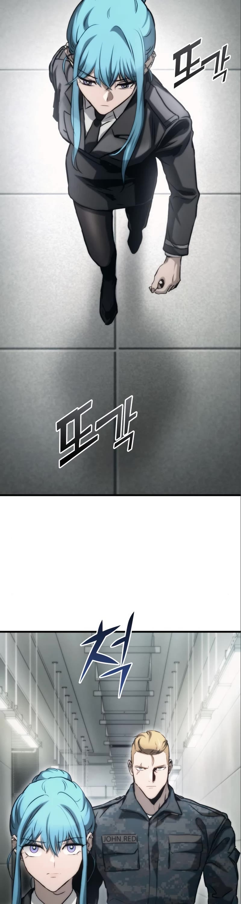 Kill The Dragon Chapter 79 page 3 - Chapter 79