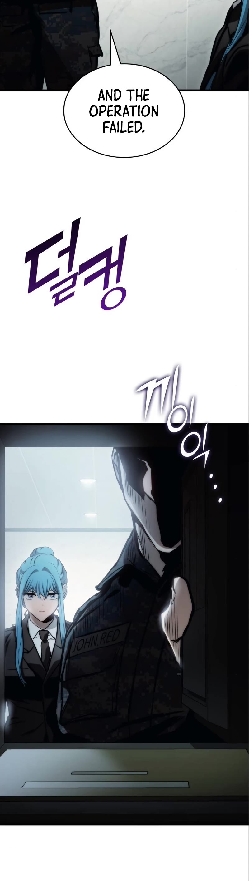 Kill The Dragon Chapter 79 page 41 - Chapter 79