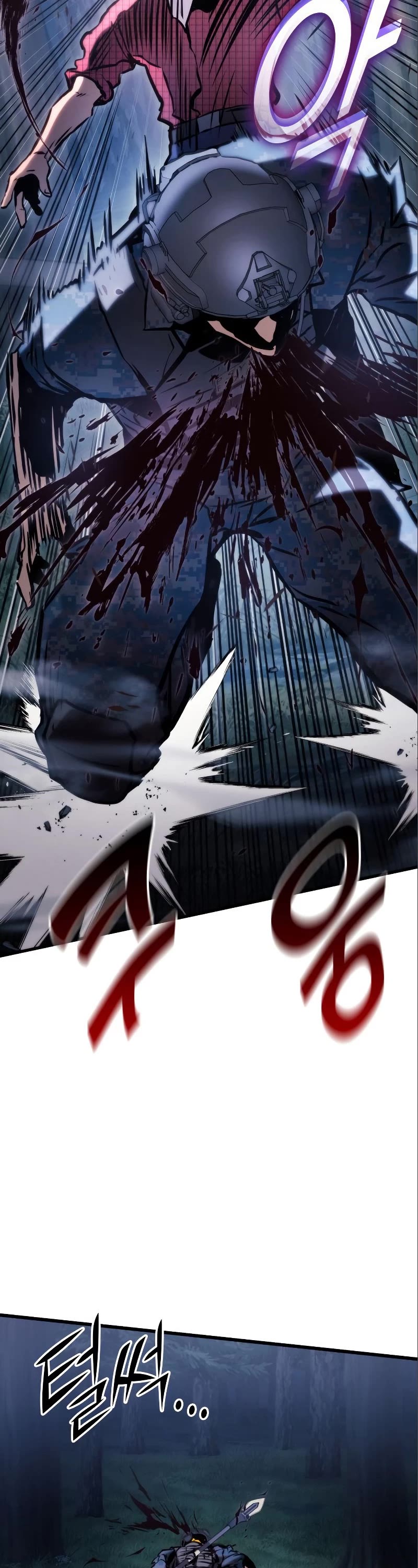 Kill The Dragon Chapter 80 page 15 - Chapter 80